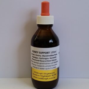 KIDNEY SUPPORT 100ml Liquid Herbal Extract Juniper. Marshmallow. Parsley. Asparagus. Hydrangea. Horsetail.